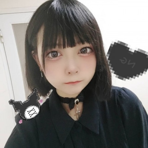 マッシブ(Massive)のサクラ「文」